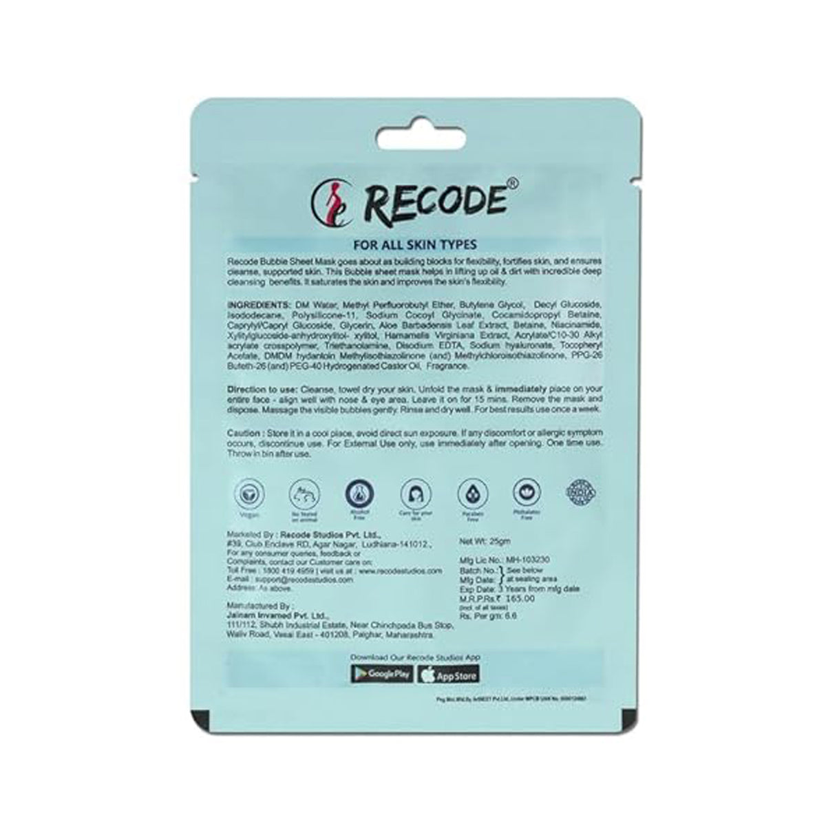 Recode Face Sheet Mask 20G