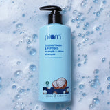 Plum Coconut Milk & Peptides Strength & Shine Shampoo 250Ml
