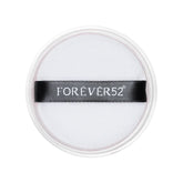Forever52 Translucent Matte Loose Powder 7.5G
