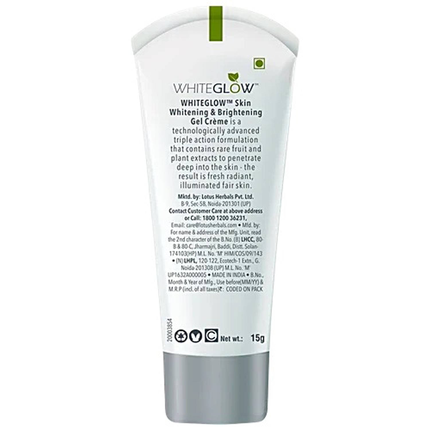 Lotus Whiteglow Skin Brightening Gel Creme Spf25