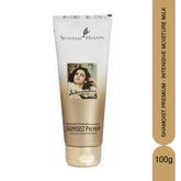 Shahnaz Husain Improved Formula Shamoist Premium Intensive Moisture Milk 100G