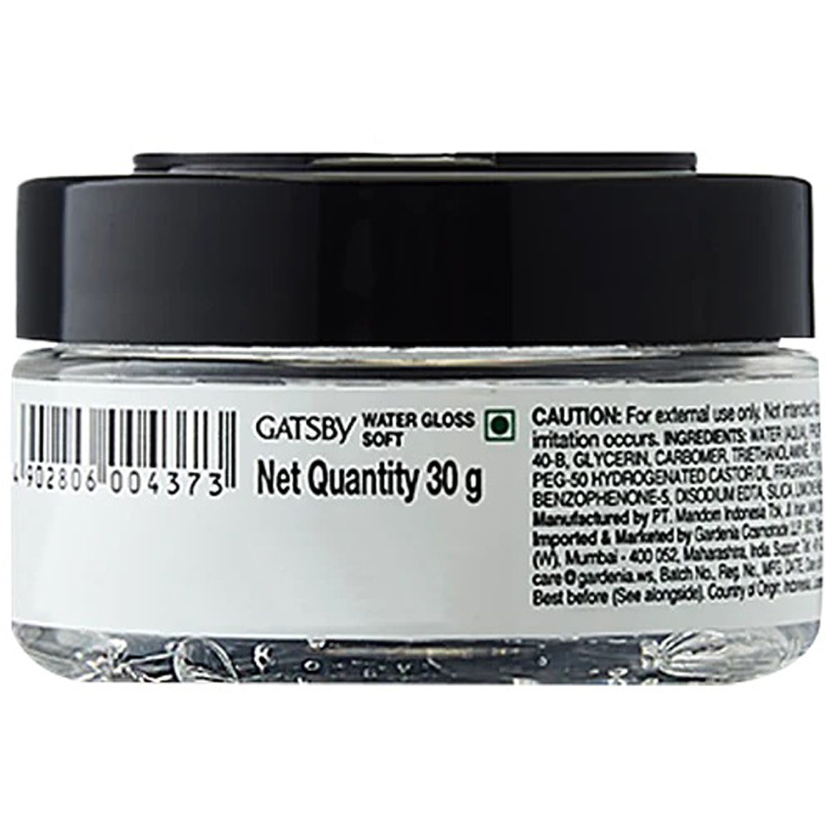 Gatsby Hair Wax Holding Level 2 Soft 30G