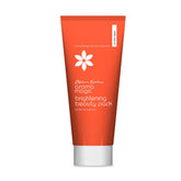 Blossom Kochar Aroma Magic Brightening Beauty Pack 100G