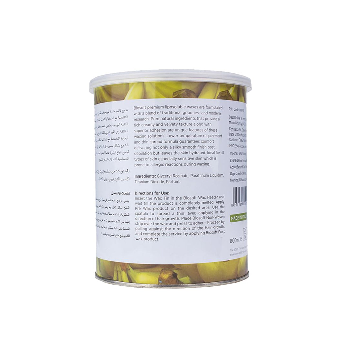 Biosoft Banana Cream Wax