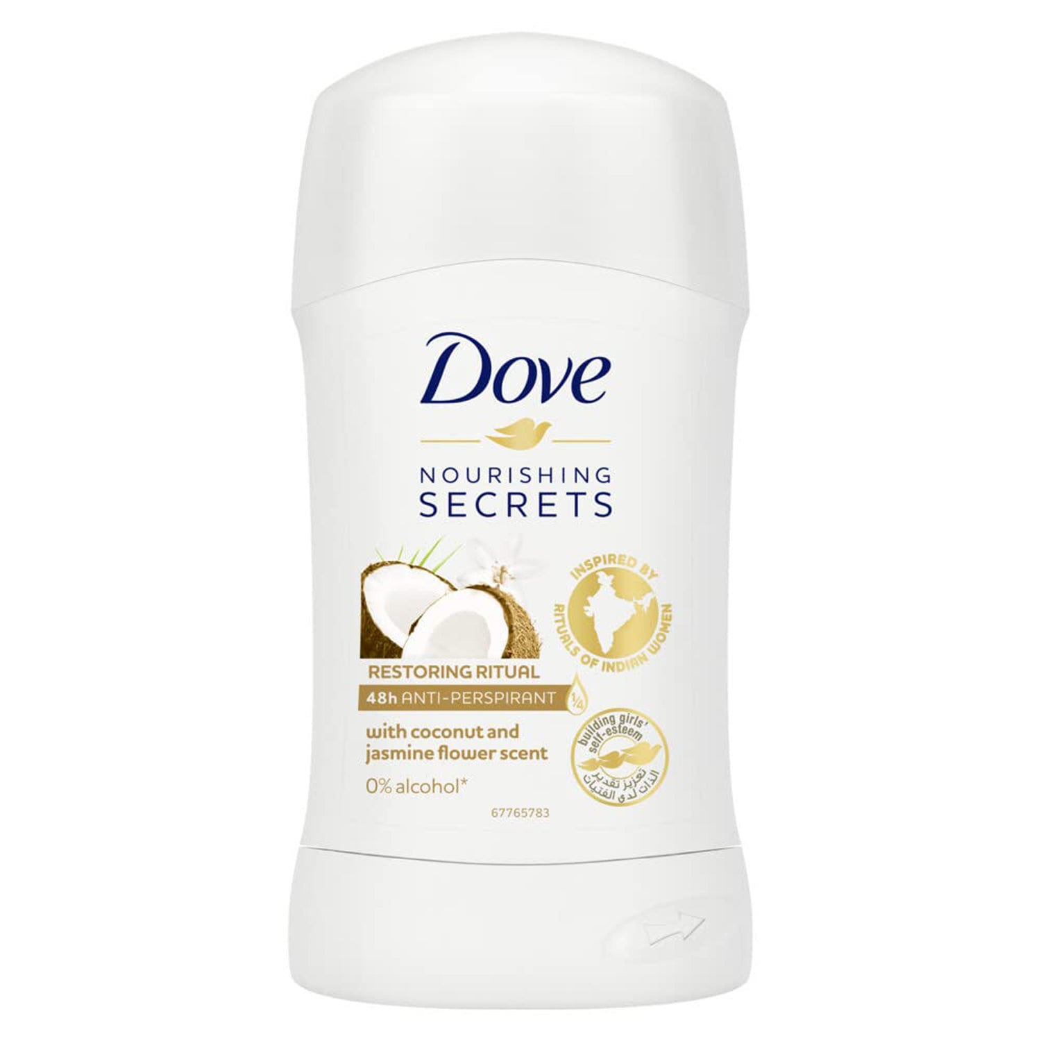 Dove Nourishing Secret Moisturising Cream 40G