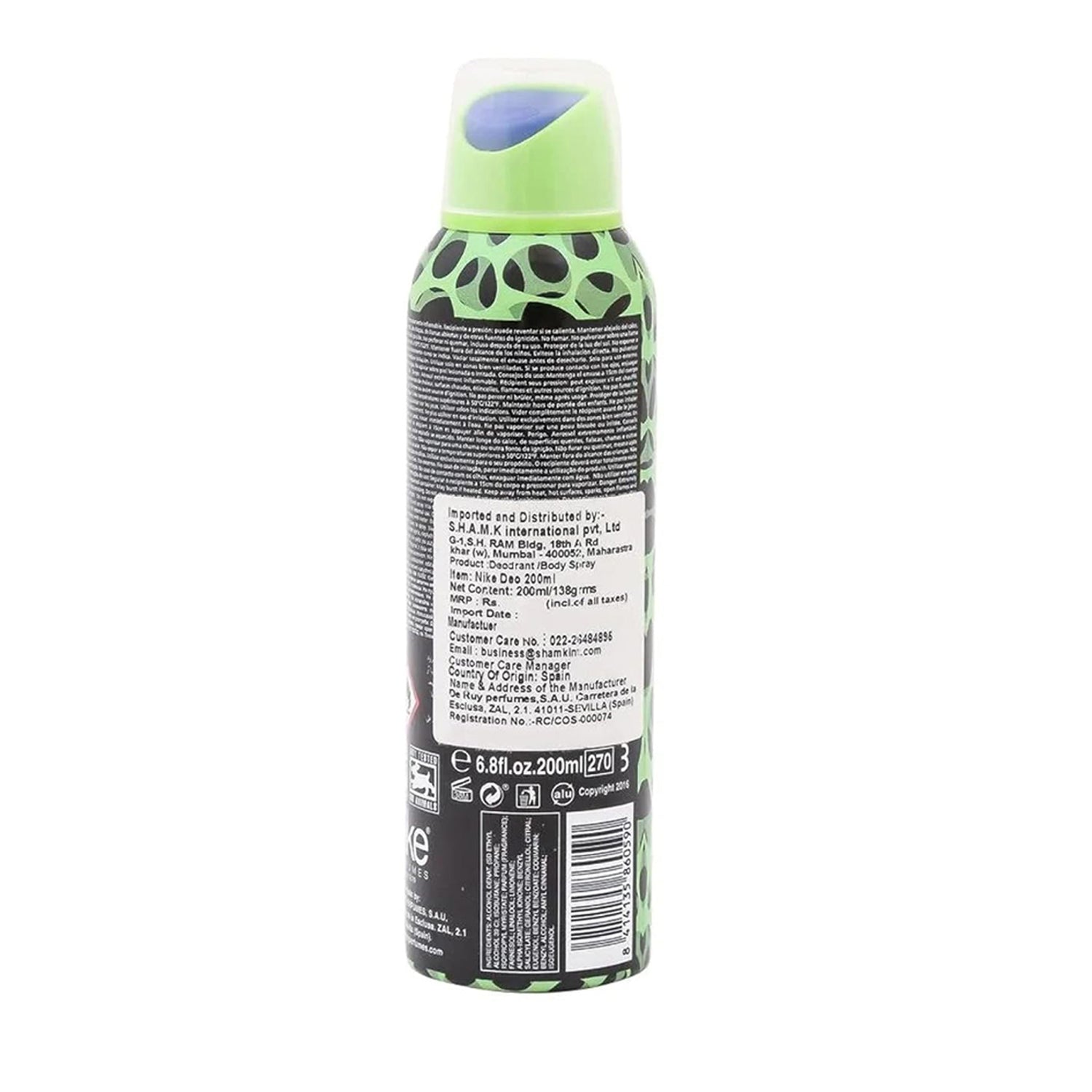 Nike Hub Eau De Toilette Deodorant 200Ml