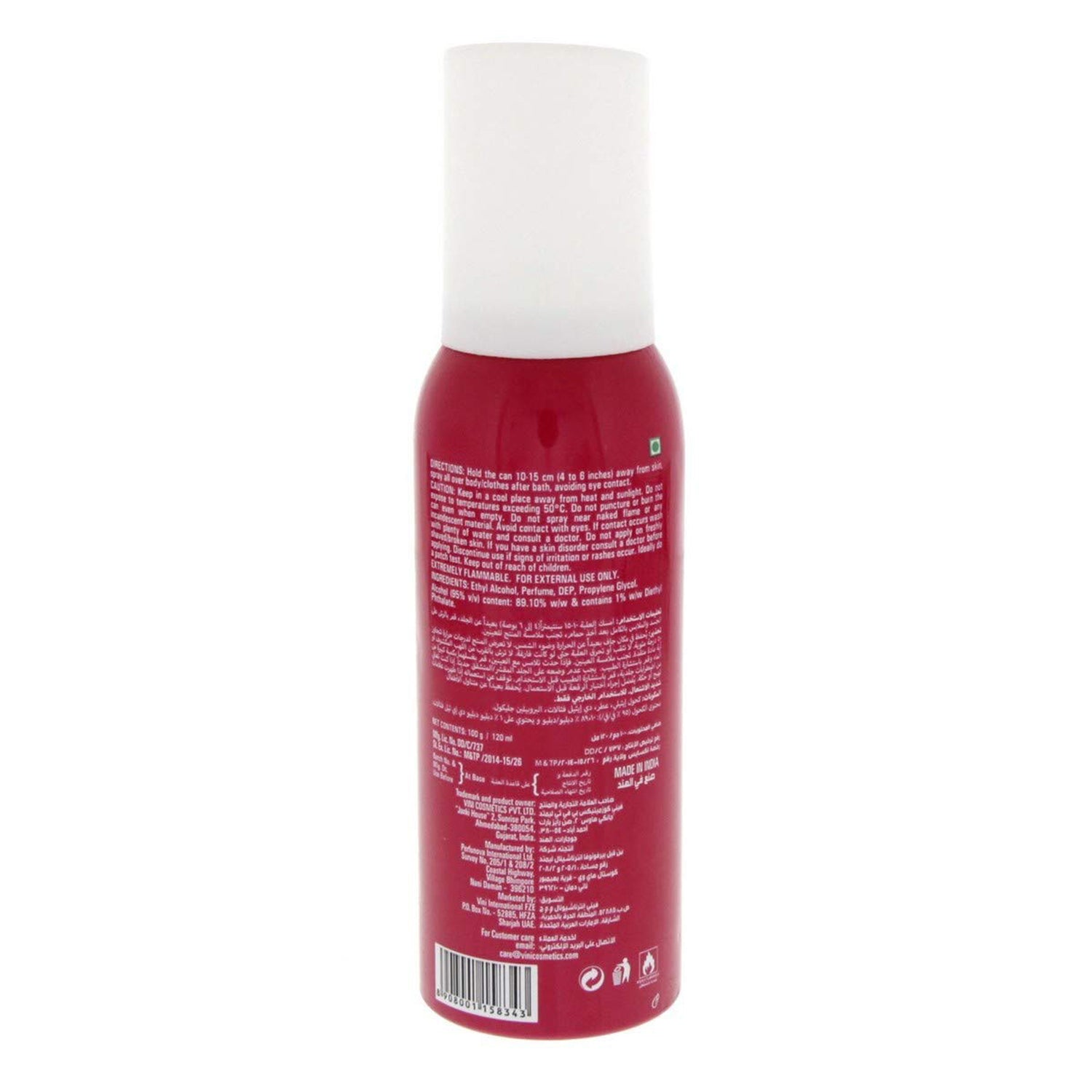Fogg Essence Fragrant Body Spray 120Ml