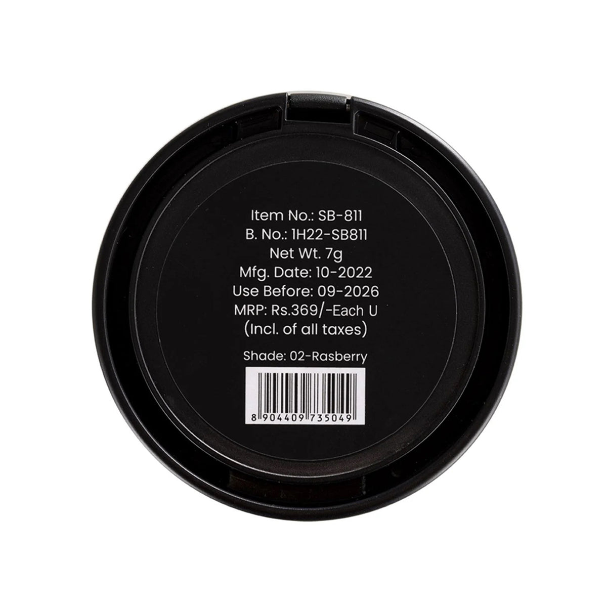 Swiss Beauty Silky Mousse Highlighter 7G
