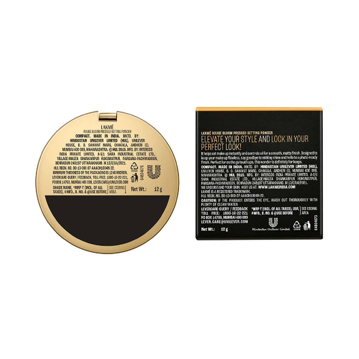 Lakme Rouge Bloom Pressed Setting Powder 12G