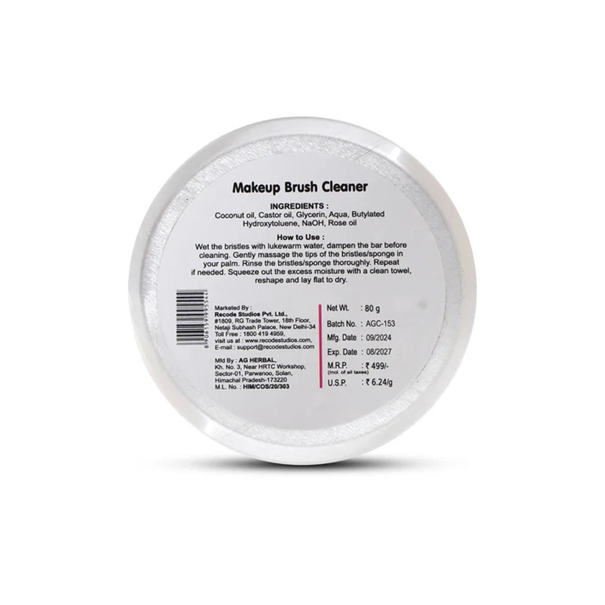 Recode Brush Cleanser 80G