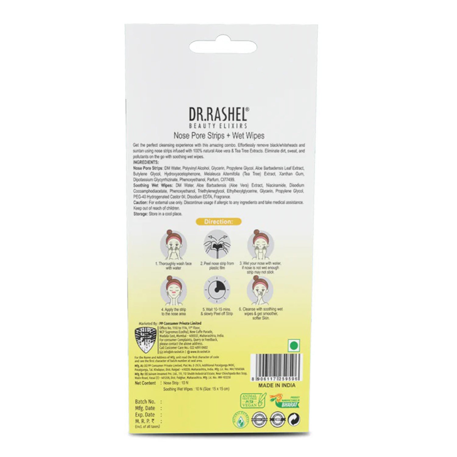 Dr Rashel De-Tan Nose Pore Strips