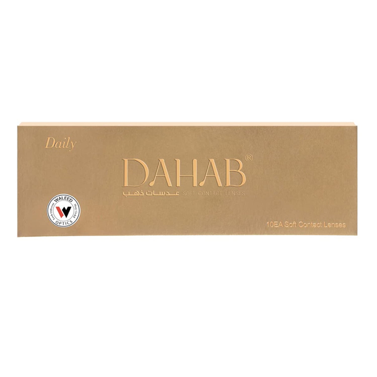 Dahab Contact Lenses 13 Sky 5 PAIR BOX