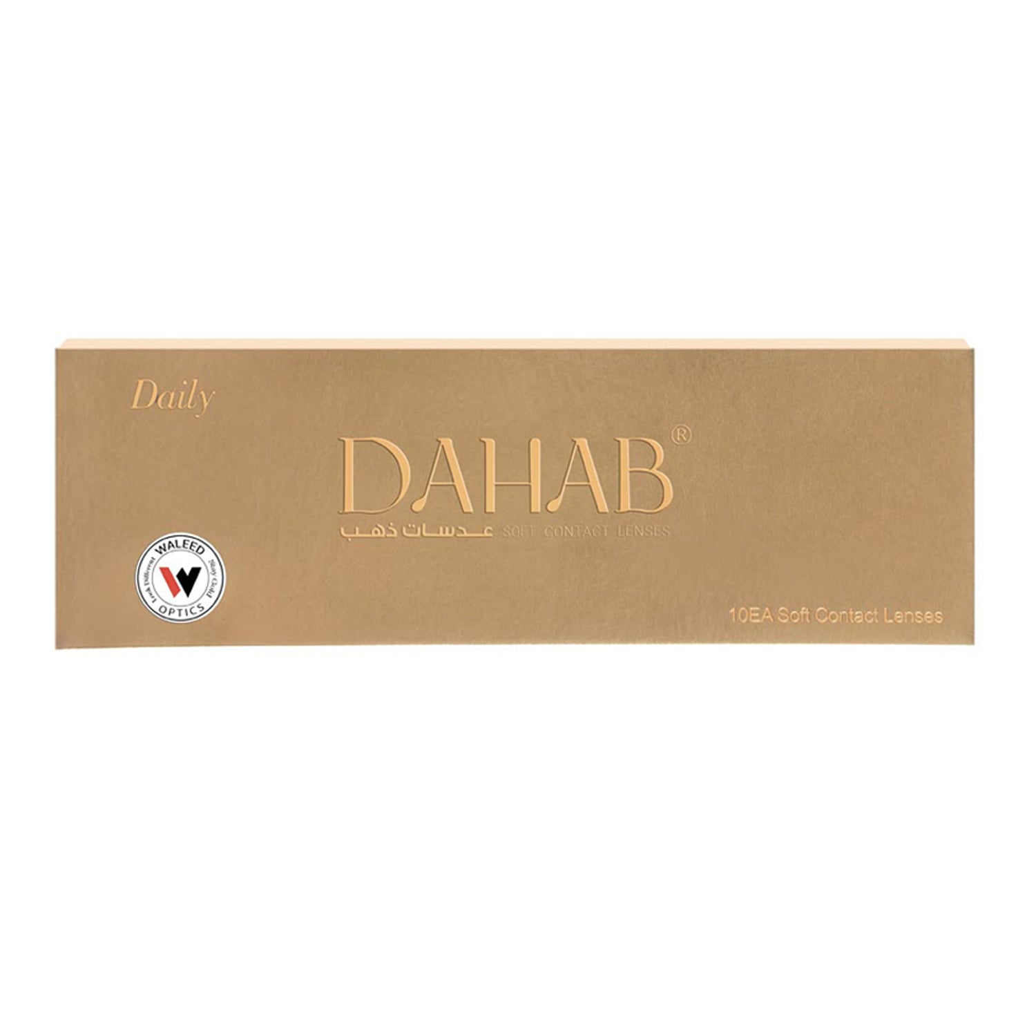 Dahab Contact Lenses 22 Tiffany Blue 5 PAIR BOX