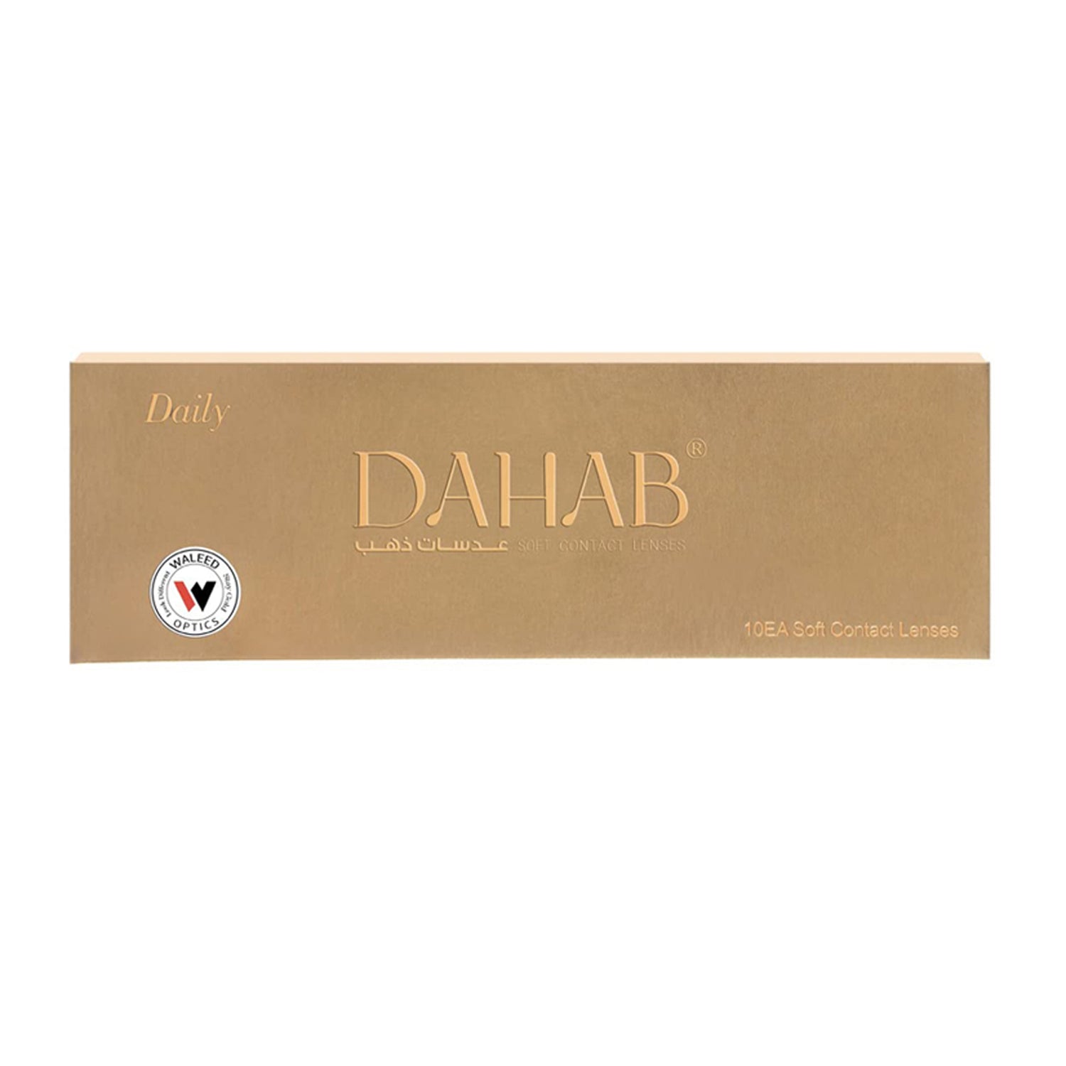 Dahab Contact Lenses 28 Argan 5 PAIR BOX