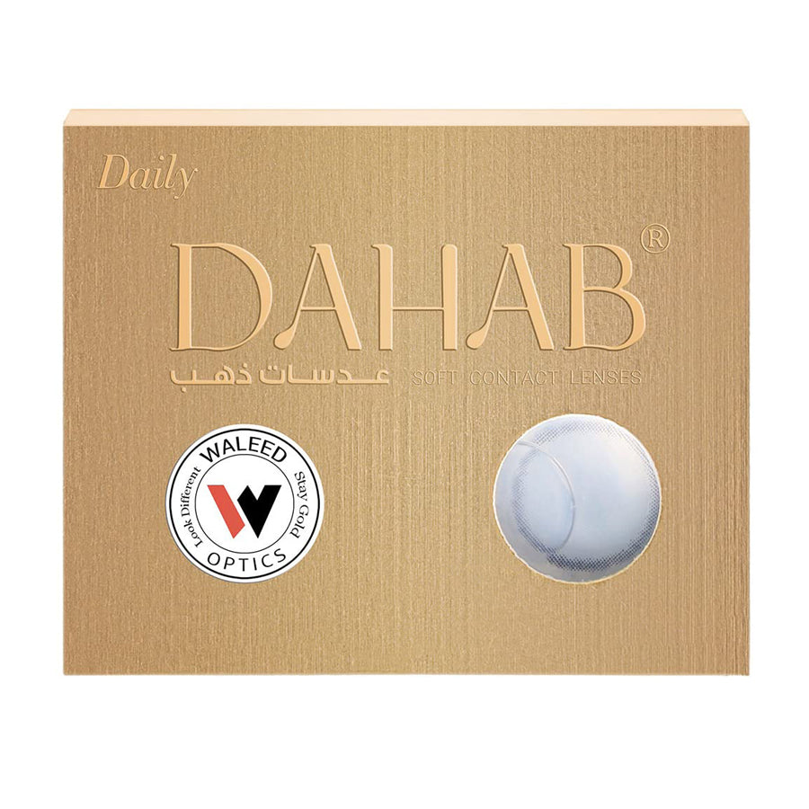 Dahab Contact Lenses 35 Cappuccino 5 PAIR BOX