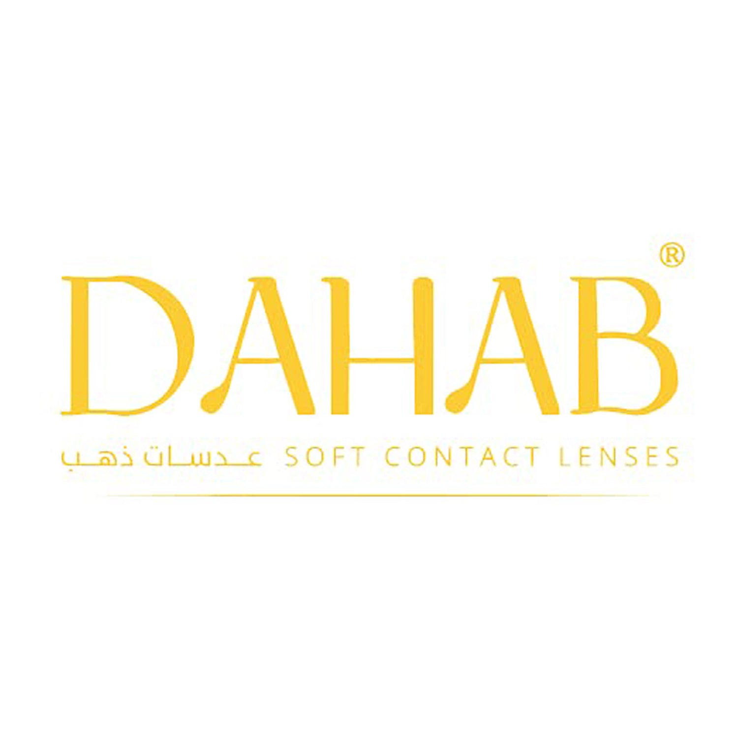 Dahab Contact Lenses 45 Khaki 5 PAIR