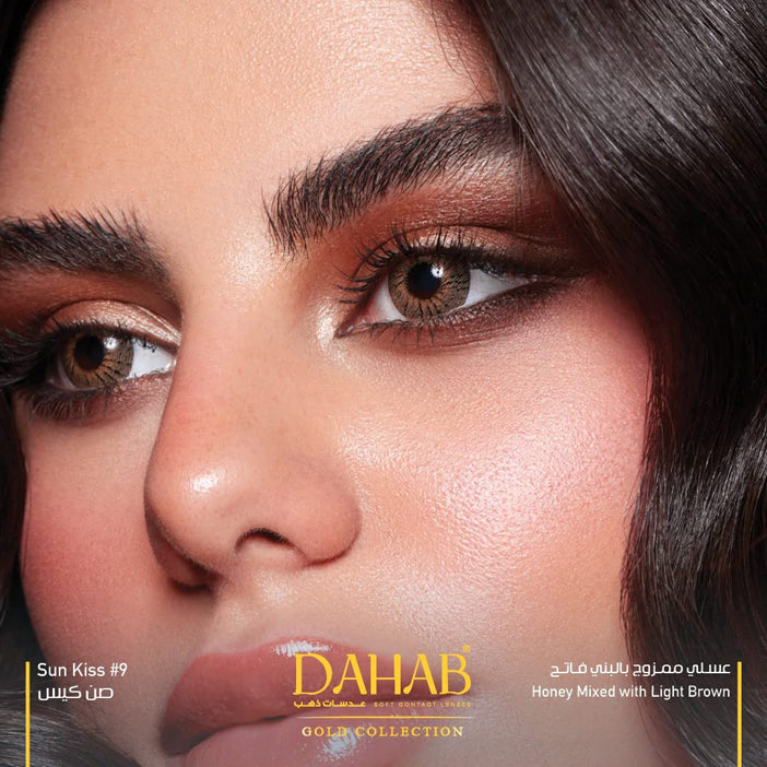 Dahab Contact Lenses 8 Swarovski 5 PAIR BOX