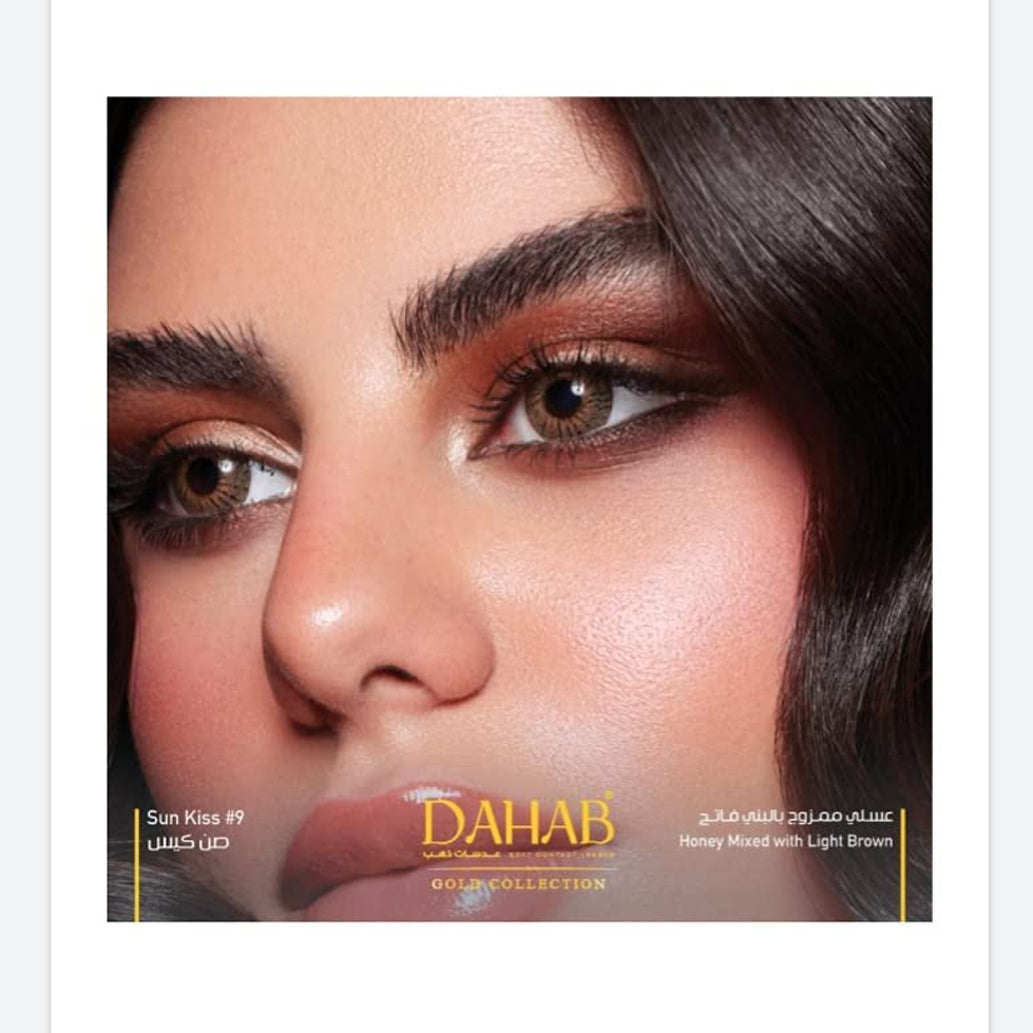 Dahab Contact Lenses 9 Sun Kiss 5 PAIR BOX
