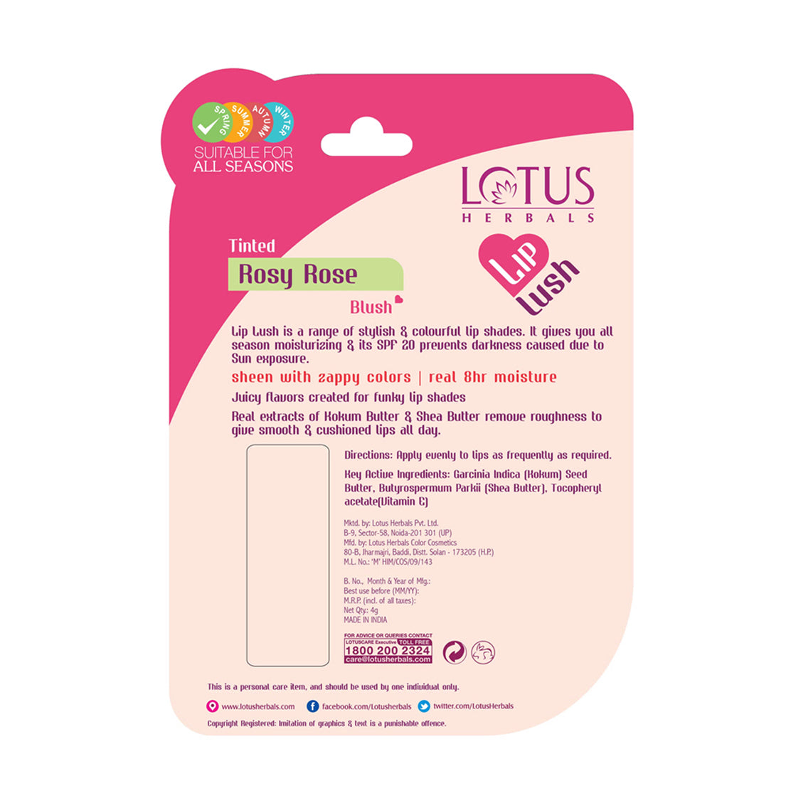 Lotus Lip Lush 3.5G