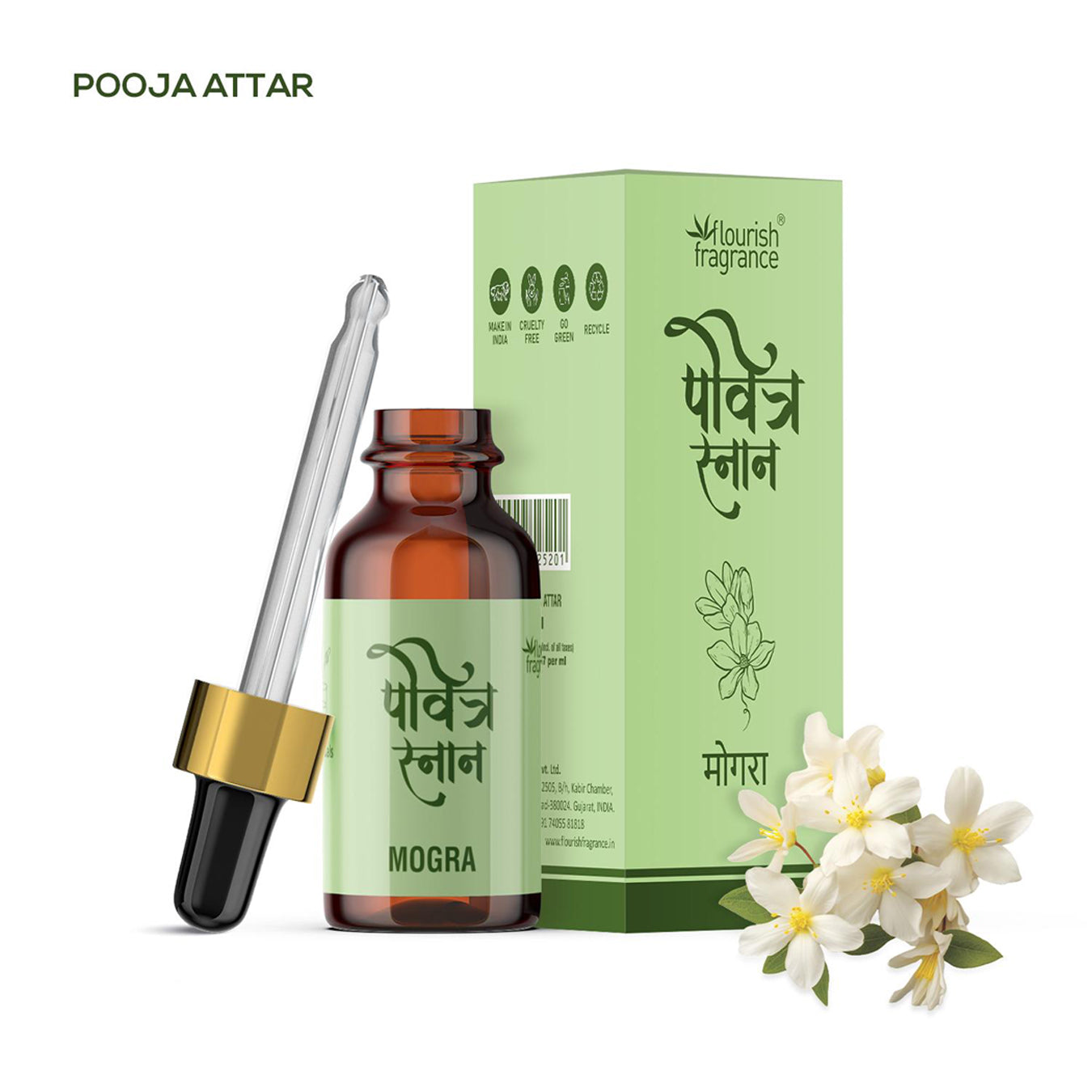 Flourish Fragrance Pavitra Snaan 15ML