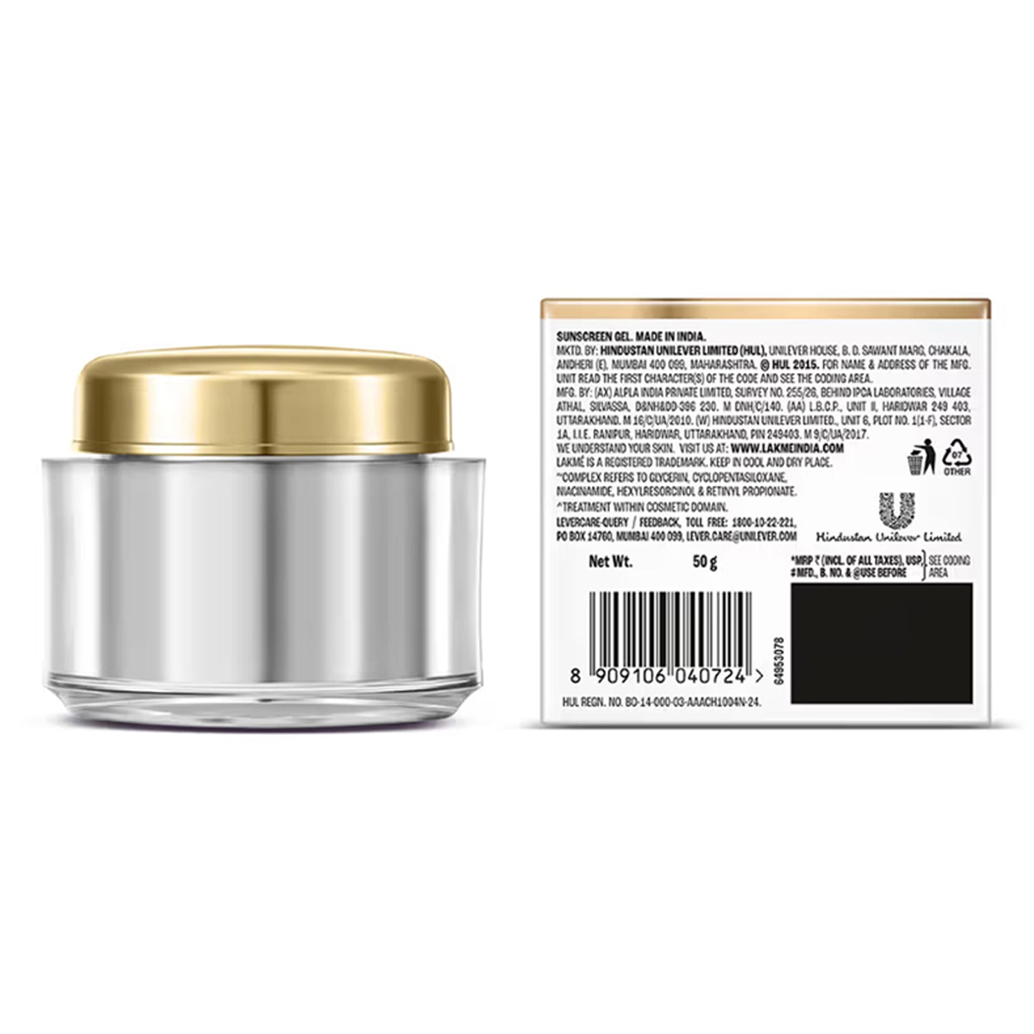 Lakme Perfect Radiance Pigmentation 10Per Treatment Day Gel Creme