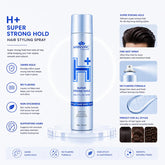 Marvac H+ Super Strong Hold Hair Styling Spray 300ml