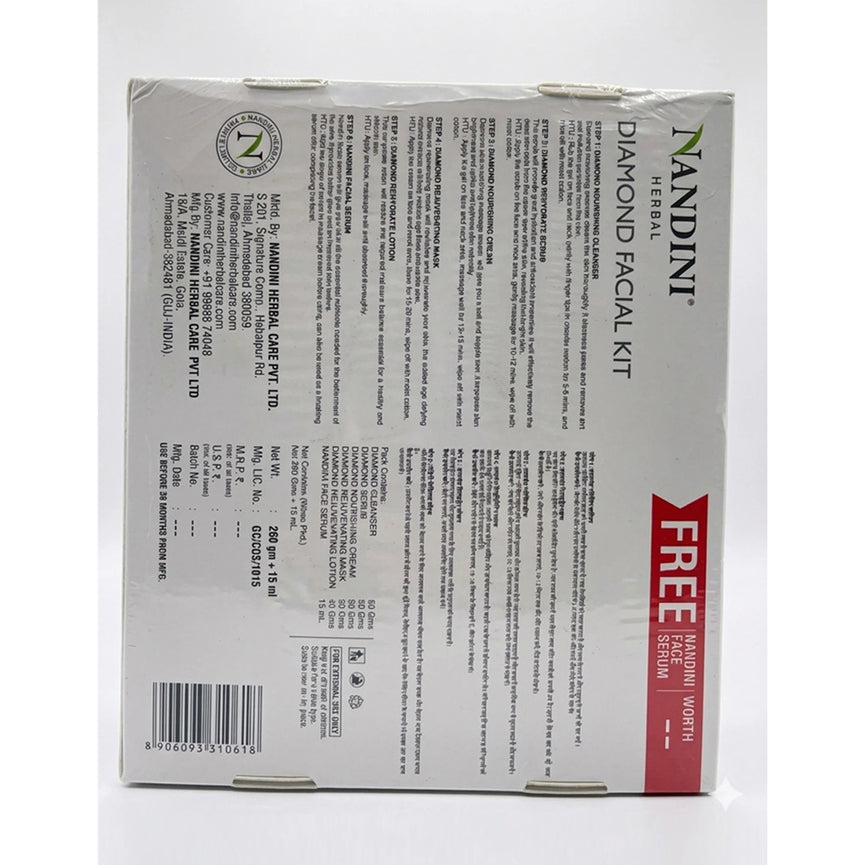 Nandini Herbal Diamond Facial Kit 210GM+15ML