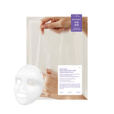 Dr. Althea Jelly Seal Dewy Mask 28g*4