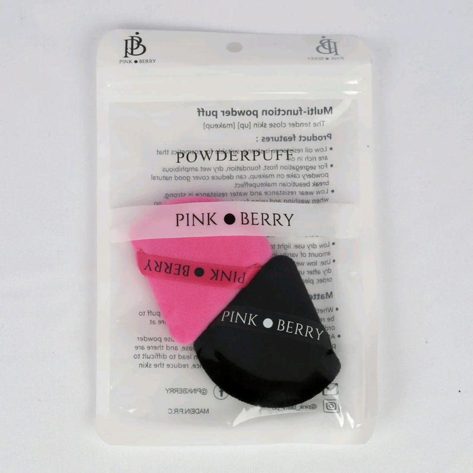 Pink Berry Pizza Puff