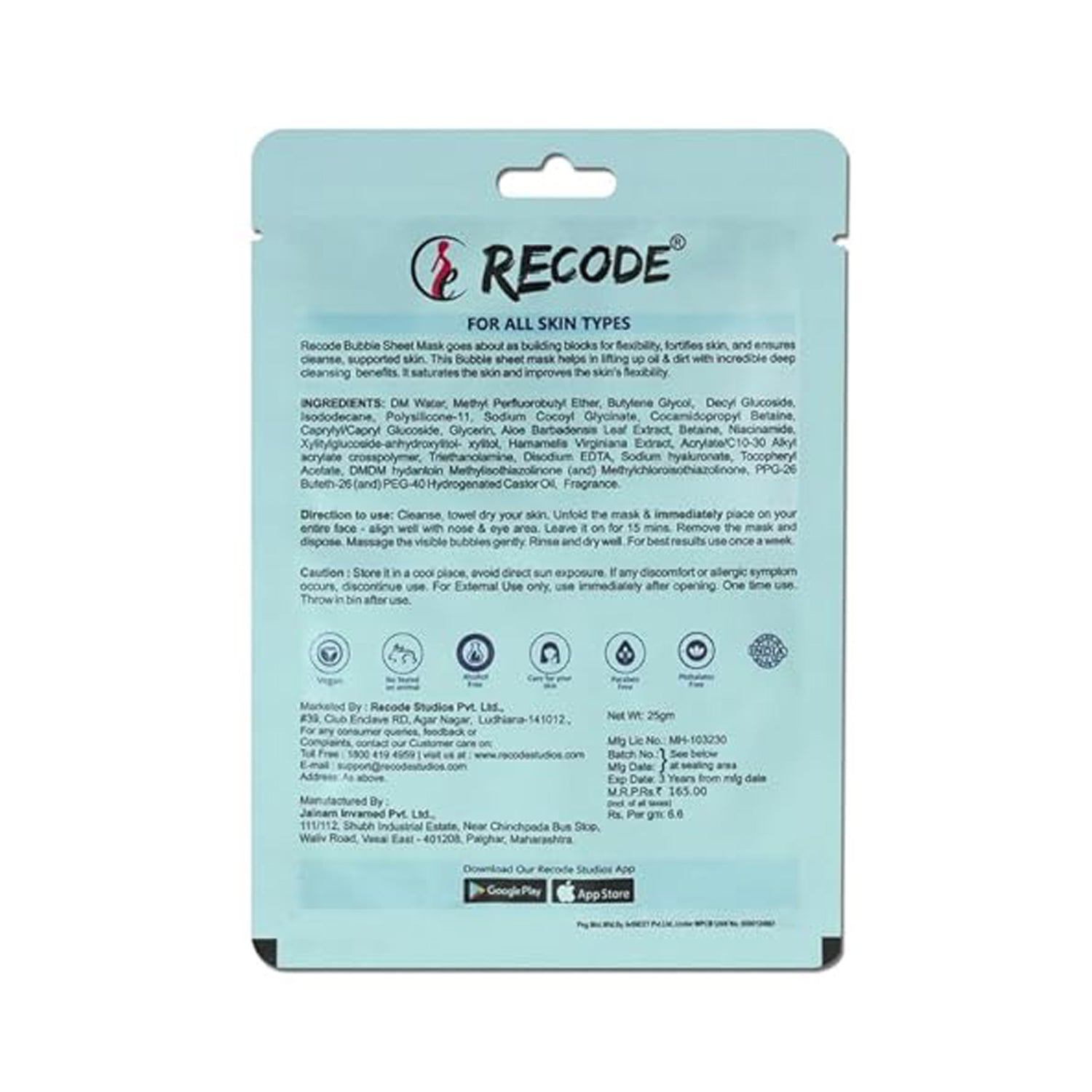 Recode Face Sheet Mask 20G