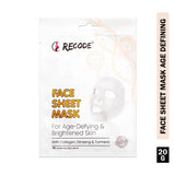 Recode Face Sheet Mask 20G