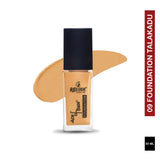 Recode Ace Of Base Foundation