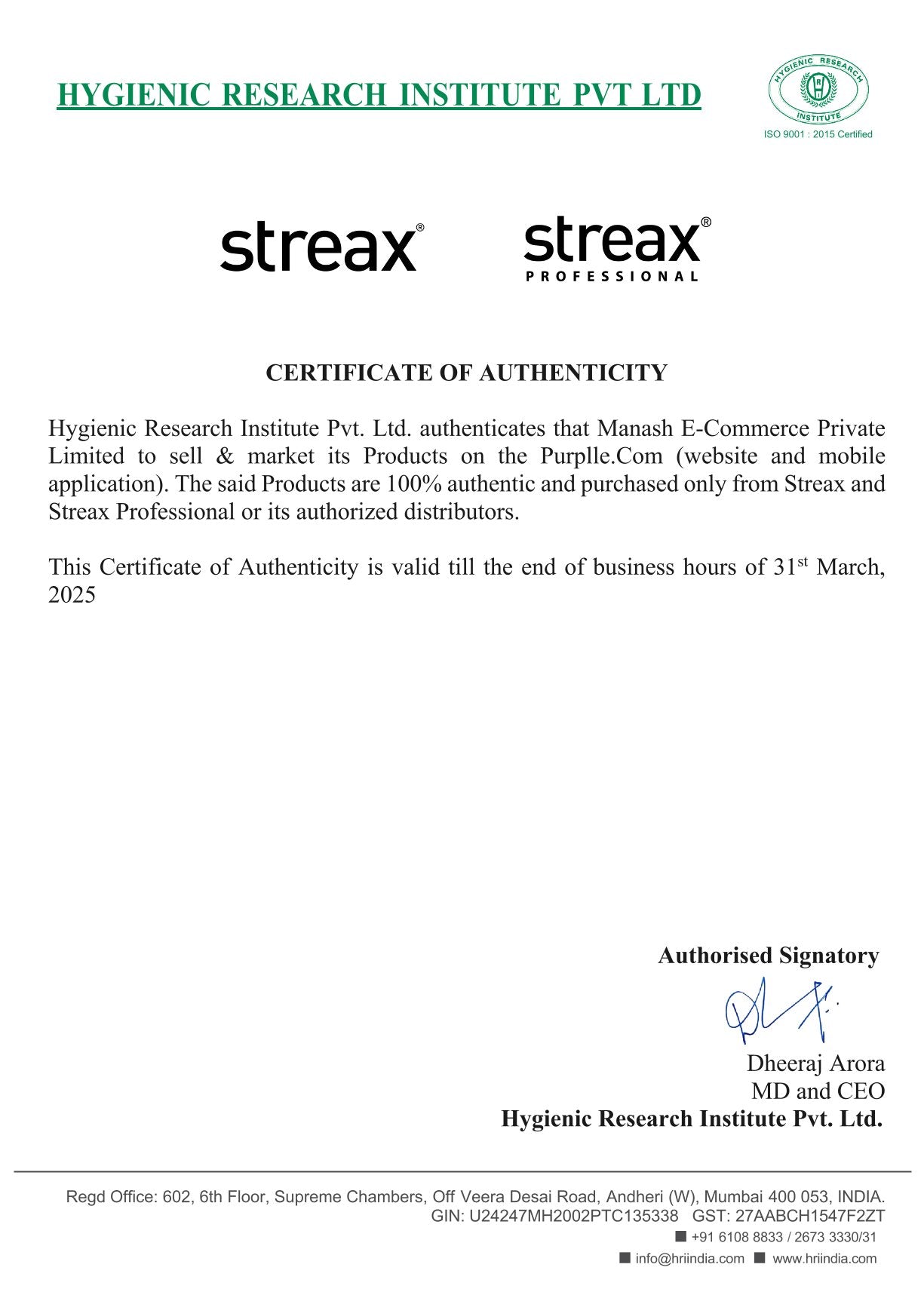 Streax Professional Vitariche Care Smooth & Shine Masque