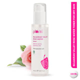 Plum Bulgarian Valley Rose Water Toner
