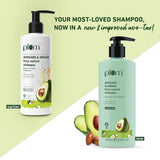 Plum Avocado Argan Frizz Control Shampoo 250Ml
