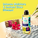 Plum Body Oil By Plum Bodylovin 200Ml