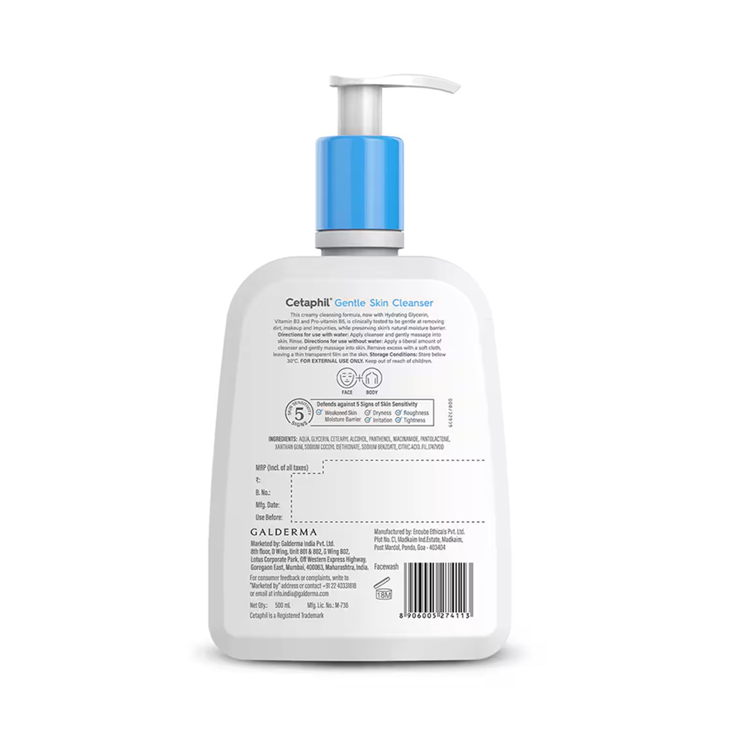Cetaphil Gentle Skin Cleanser