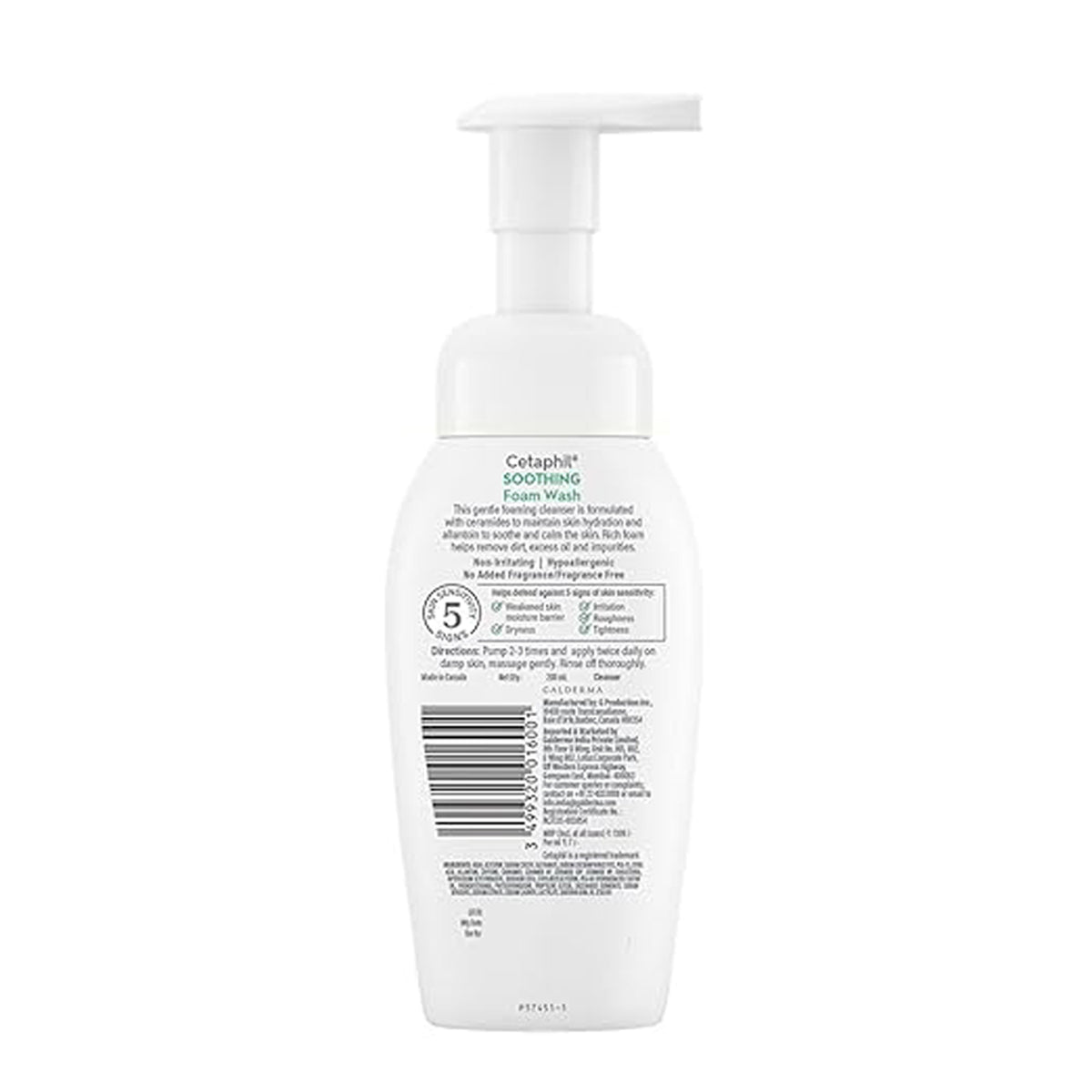 Cetaphil Soothing Foam Wash For Dry To Normal 200Ml