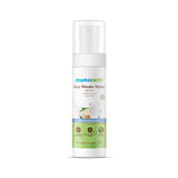 Mamaearth Rice Wonder Water 100Ml