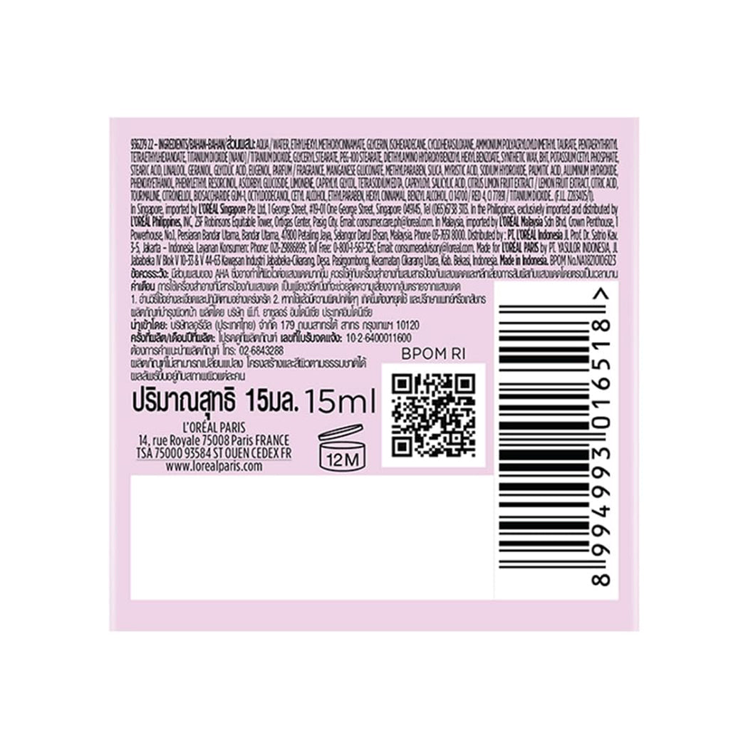 Loreal Paris S Glycolic Bright Day Cream With Spf 17