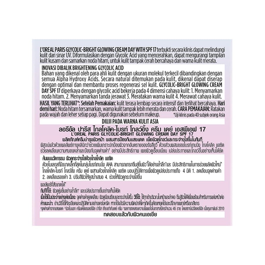 Loreal Paris S Glycolic Bright Day Cream With Spf 17