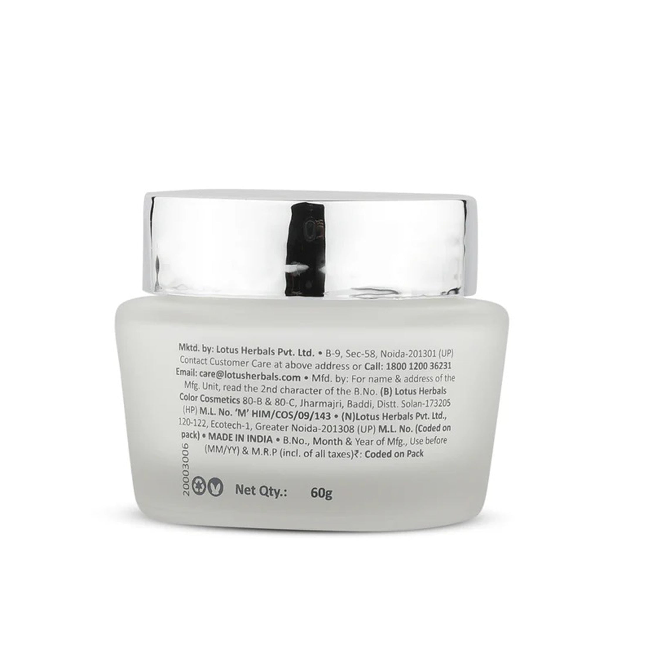 Lotus Whiteglow Skin Brightening Gel Creme Spf25