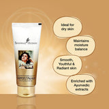 Shahnaz Husain Improved Formula Shamoist Premium Intensive Moisture Milk 100G