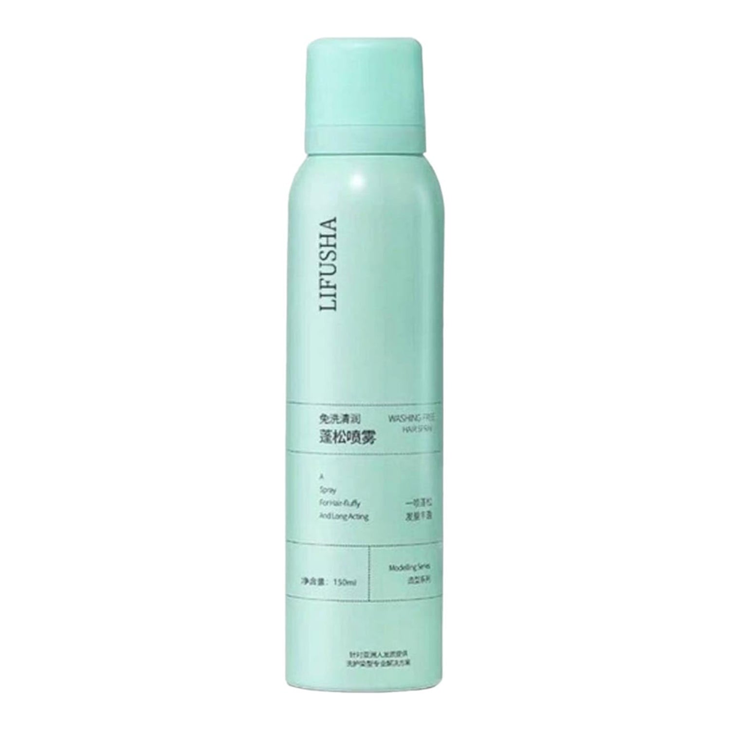 Lifusha Dry Shampoo Washing-Free Fluffy Dry Hair Spray 150Ml