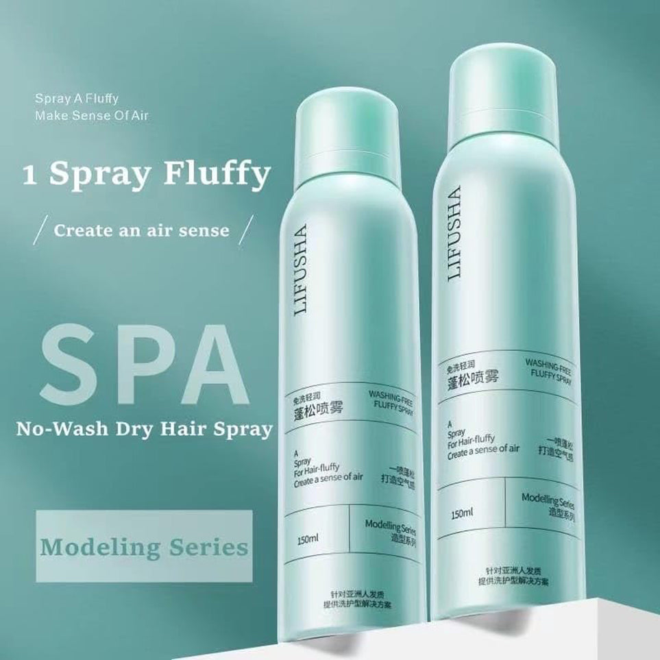Lifusha Dry Shampoo Washing-Free Fluffy Dry Hair Spray 150Ml