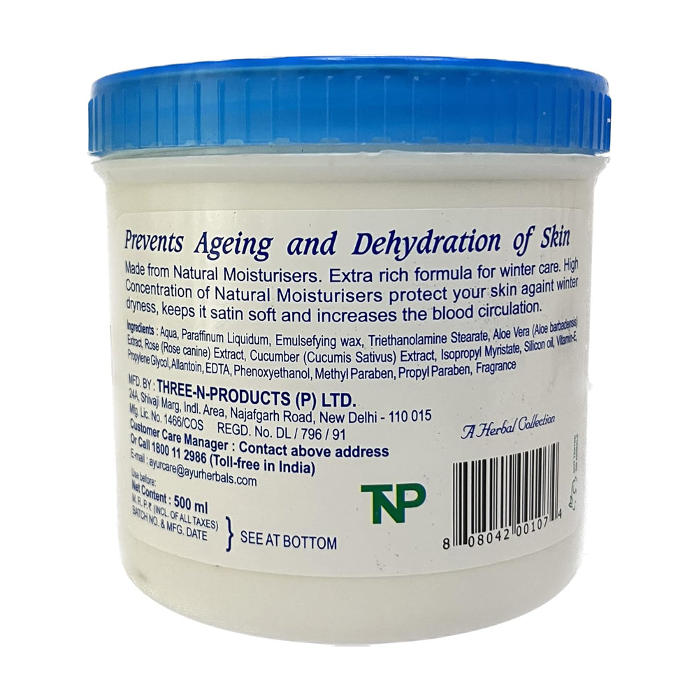 Ayur Herbal Cold Cream With Aloe Vera