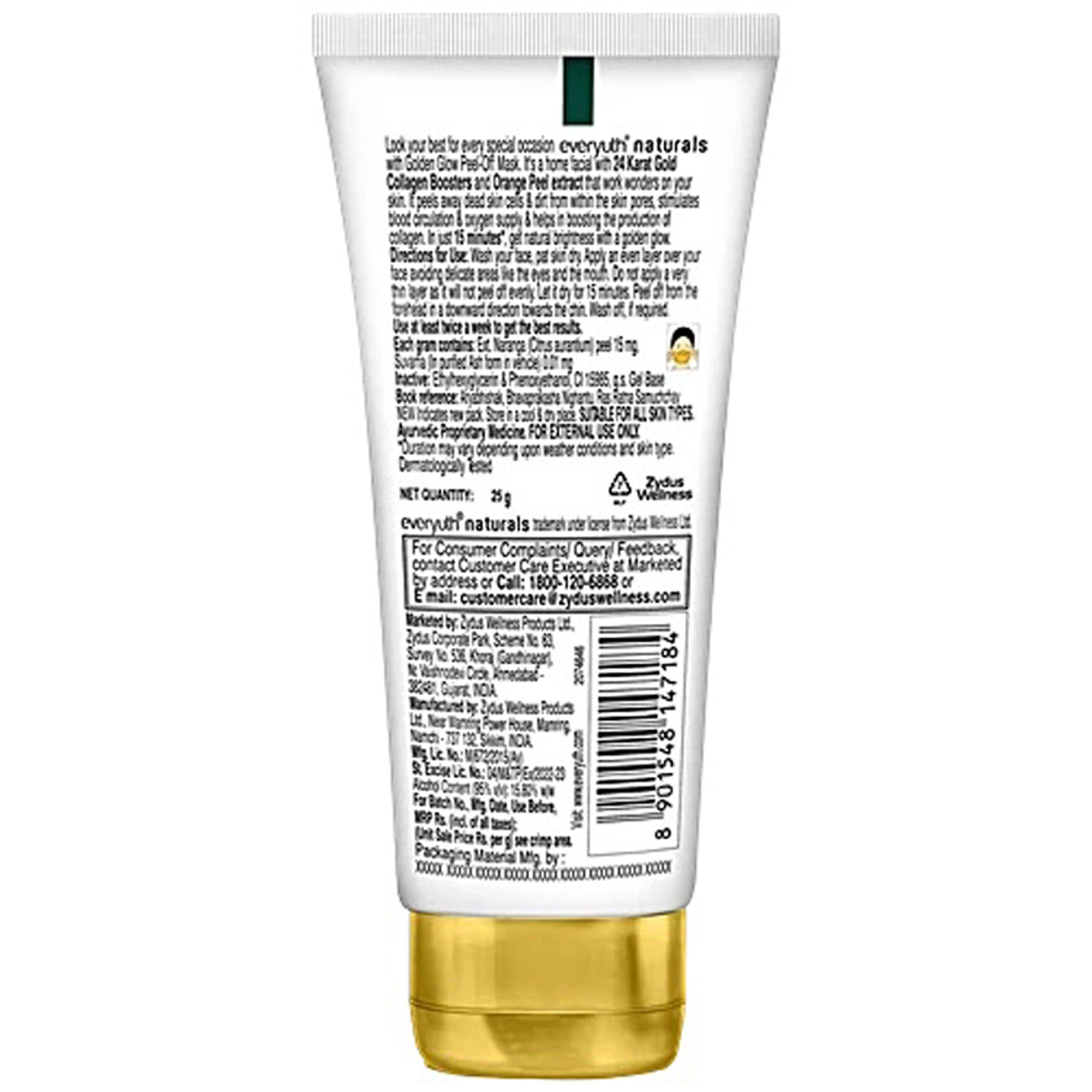 Everyuth Golden Glow Peel-Off Mask