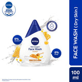 Nivea Milk Delights Honey Face Wash