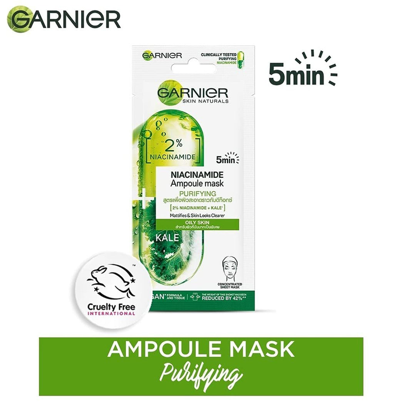 Garnier 5 Min Purifying Ampoule Mask For Oily Skin 2Per Niacinamide & Kale 15G