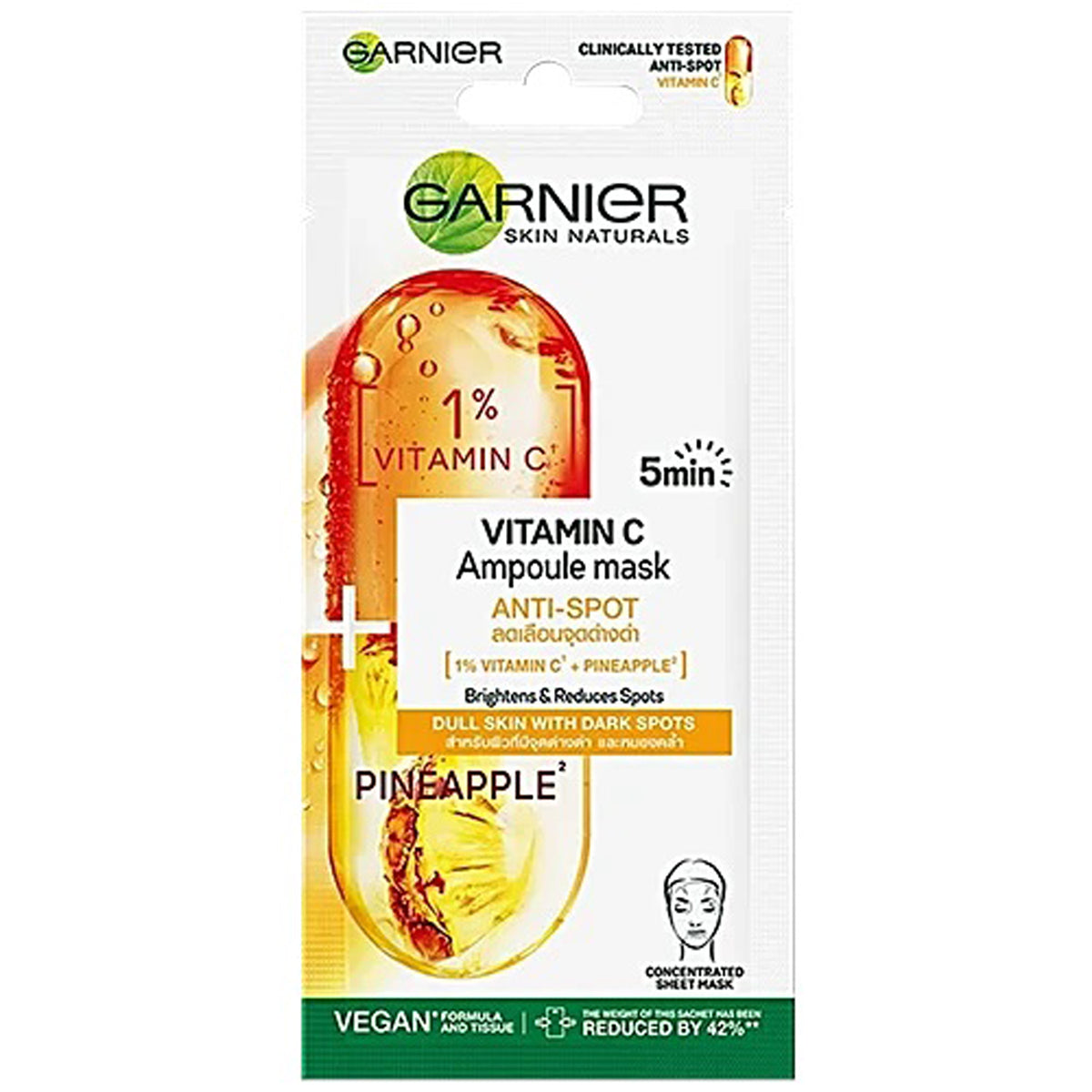 Garnier 5 Min Anti-Spot Ampoule Mask For Dull Skin 1Per Vitamin C & Pineapple 15G